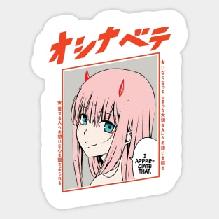 zero two Sticker